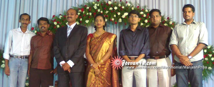 Manjesh Priya Marriage Photo